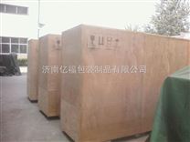 供應免檢出口鋼帶木箱山東濟南專業供應生產