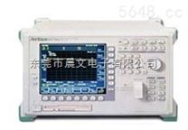 MS9780A仪器资讯回收S9780A光谱分析仪