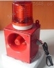 BC-110电子电笛