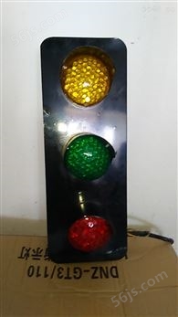 滑触线指示灯黄、绿、红三色指示灯