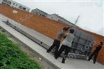 SCS潍坊粮站200吨数字式汽车衡,200吨汽车衡3*18