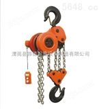 DHP30吨焊罐环链电动葫芦、大罐吊装同步电动葫芦价格低廉