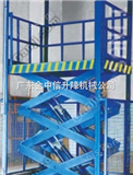 SHGD广州固定式升降机