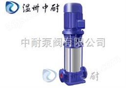 GDL型管道式立式多级泵
