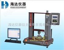 纸管试验机HD-513A-S|纸管试验机