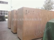 供应免检出口钢带木箱山东济南专业供应生产