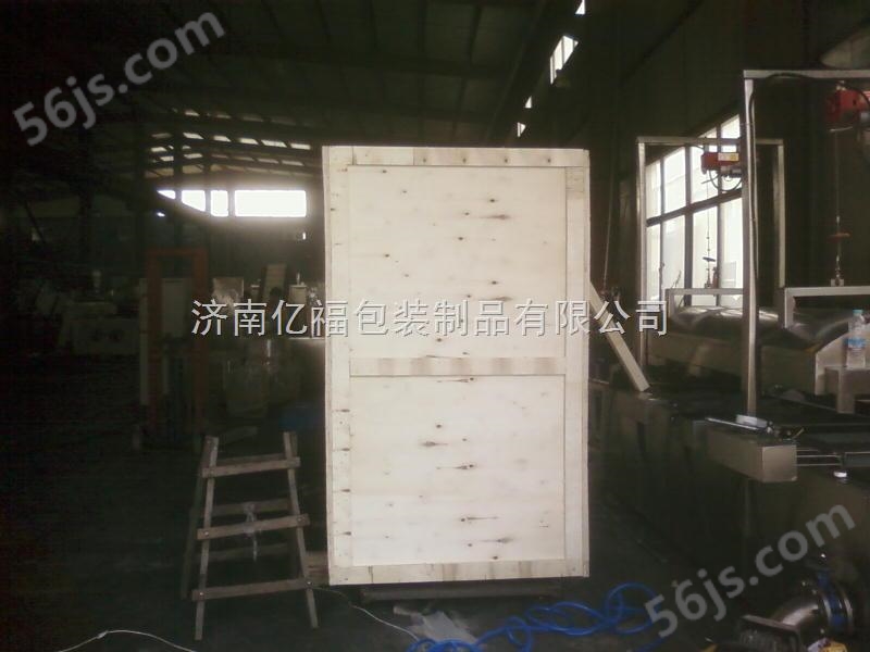 供应山东济南木包装箱的生产和销售 