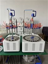 自动氮气氮吹仪自动定量