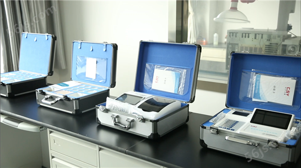 CSY-JA食品药品胶体金分析设备
