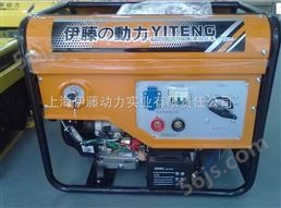 *应急汽油发电电焊机 焊5.0焊条焊机