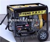 柴油发电电焊机一体机（YT6800EW）