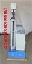 DL－5000型防水卷材拉力试验机首科*报价