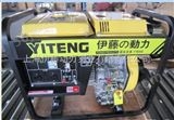 YT6800E380V5KW小型柴油发电机组