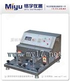 MY-NM-339339酒精耐磨试验机,橡皮耐磨试验机