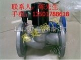 上海电磁阀 ZBSF-80不锈钢电磁阀