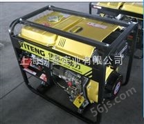 三相便携式柴油发电机|5000W柴油发电机天津专卖