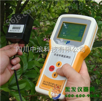 二氧化碳记录仪（CO2记录仪）TPJ-26