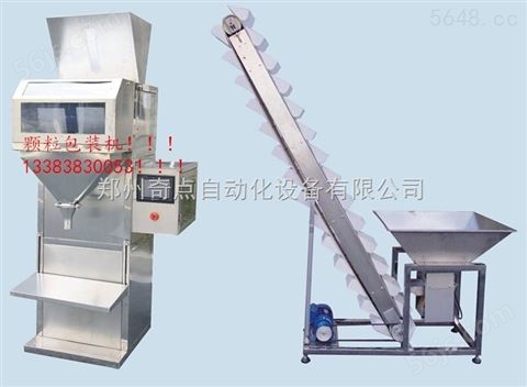 湖北省黄石市颗粒 自动定量包装机质保一年