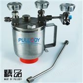 PULL-GP4-1000液氨取样钢瓶
