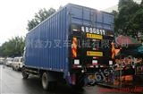 XLQWB1.5吨货车升降尾板安装 升降搬运货物 鑫力尾板工厂