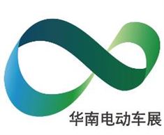 2024华南国际电动车及零部件展览会、华南国际智慧交通产业与技术博览会